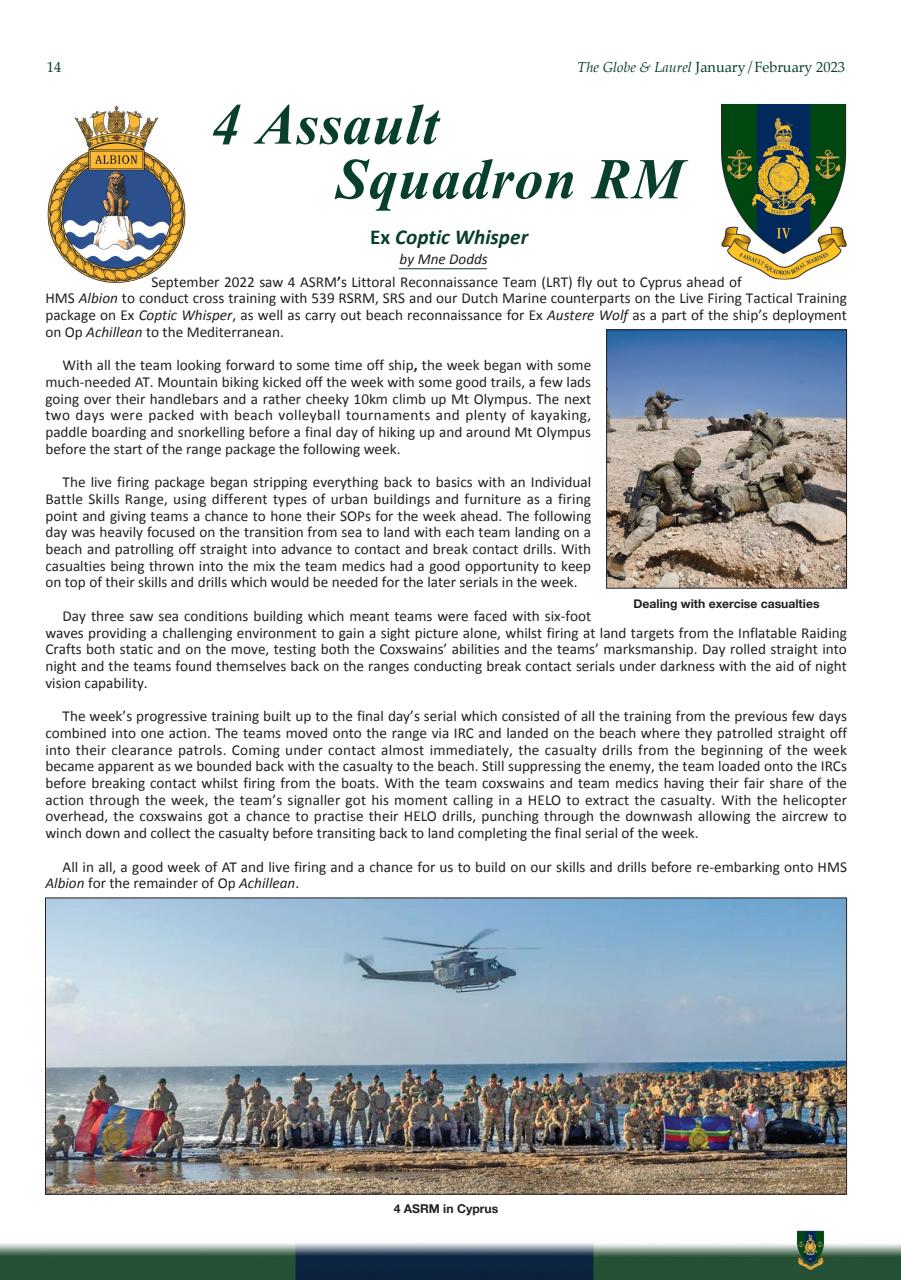 Globe & Laurel Preview Pages