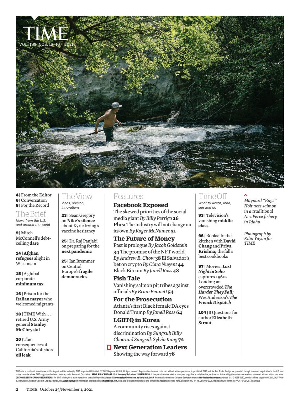 TIME Magazine Asia Preview Pages