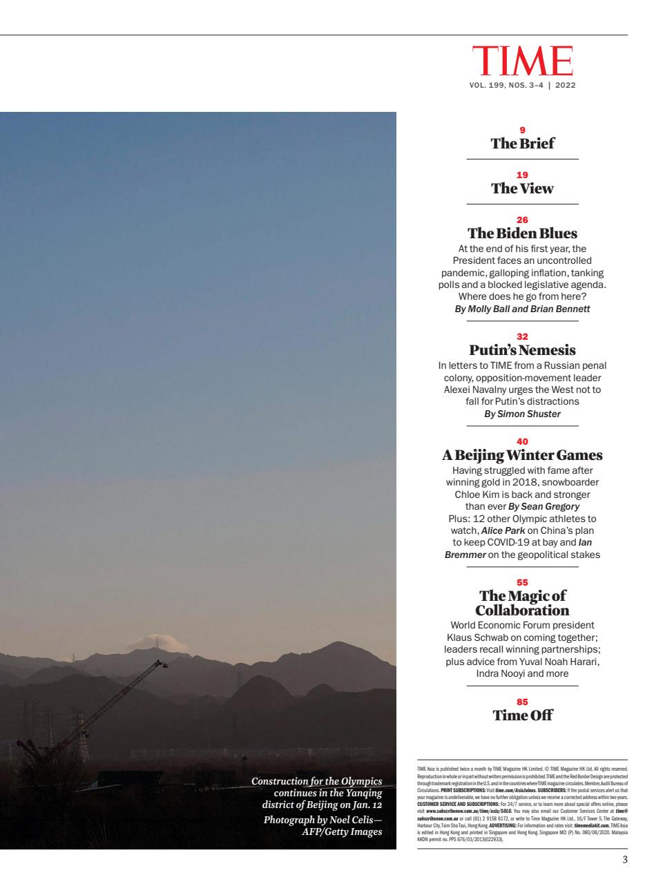 TIME Magazine Asia Preview Pages