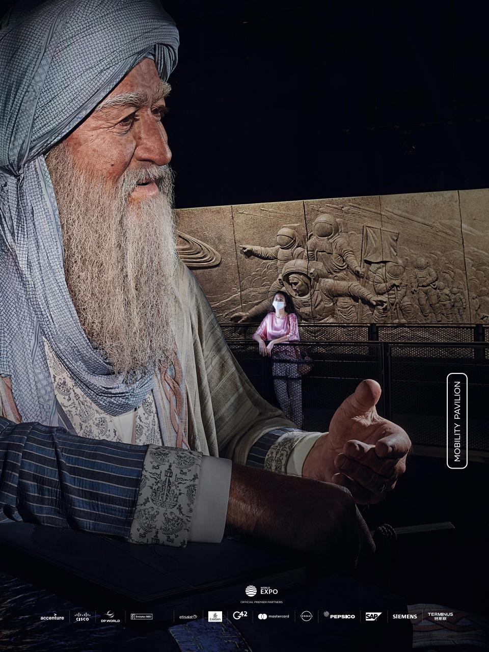 TIME Magazine Asia Preview Pages