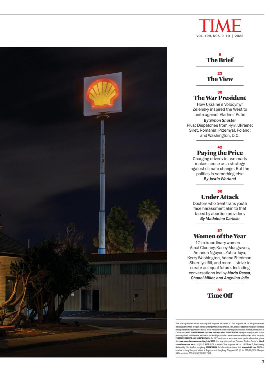 TIME Magazine Asia Preview Pages