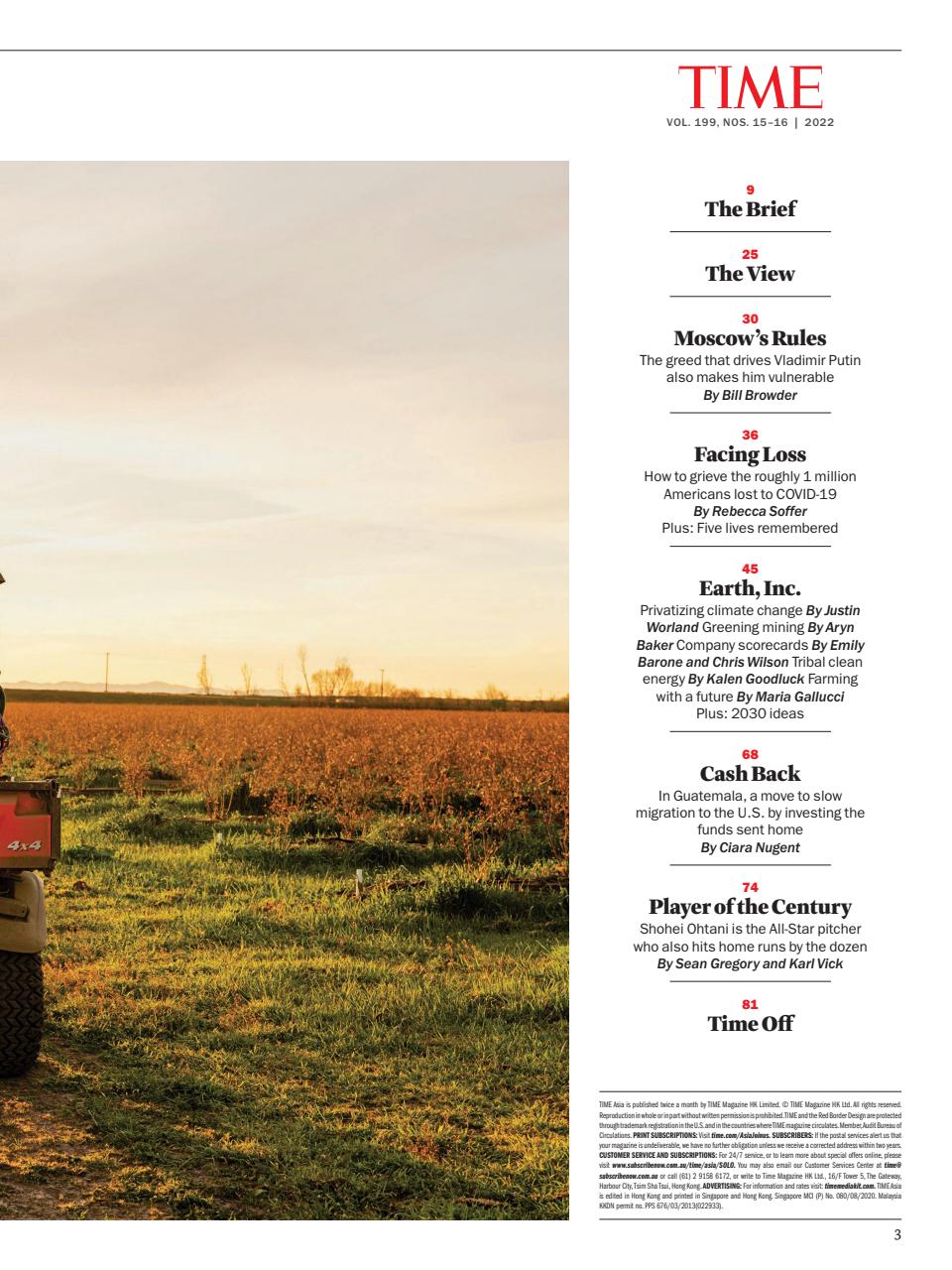 TIME Magazine Asia Preview Pages