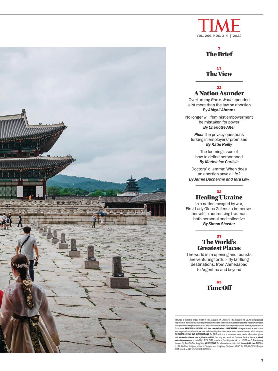 TIME Magazine Asia Preview Pages