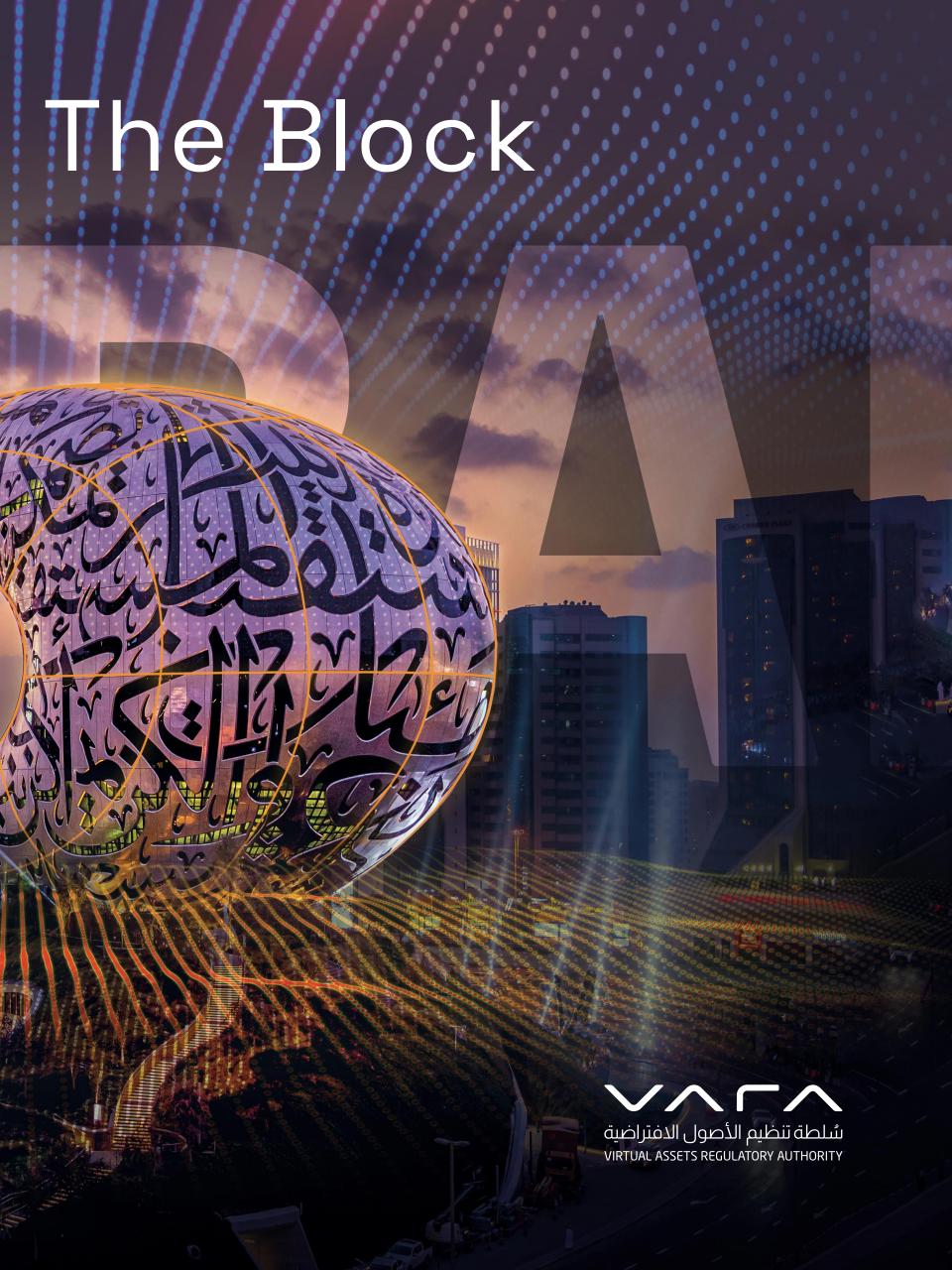 TIME Magazine Asia Preview Pages