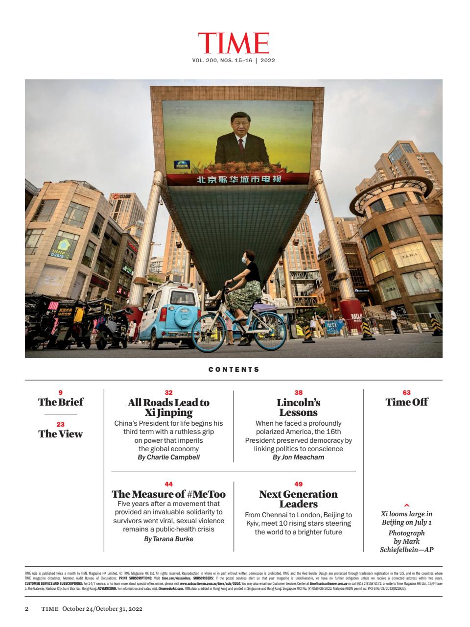 TIME Magazine Asia Preview Pages