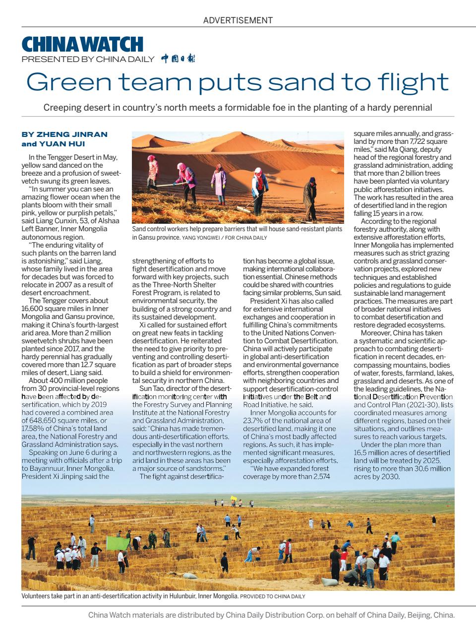 TIME Magazine Asia Preview Pages