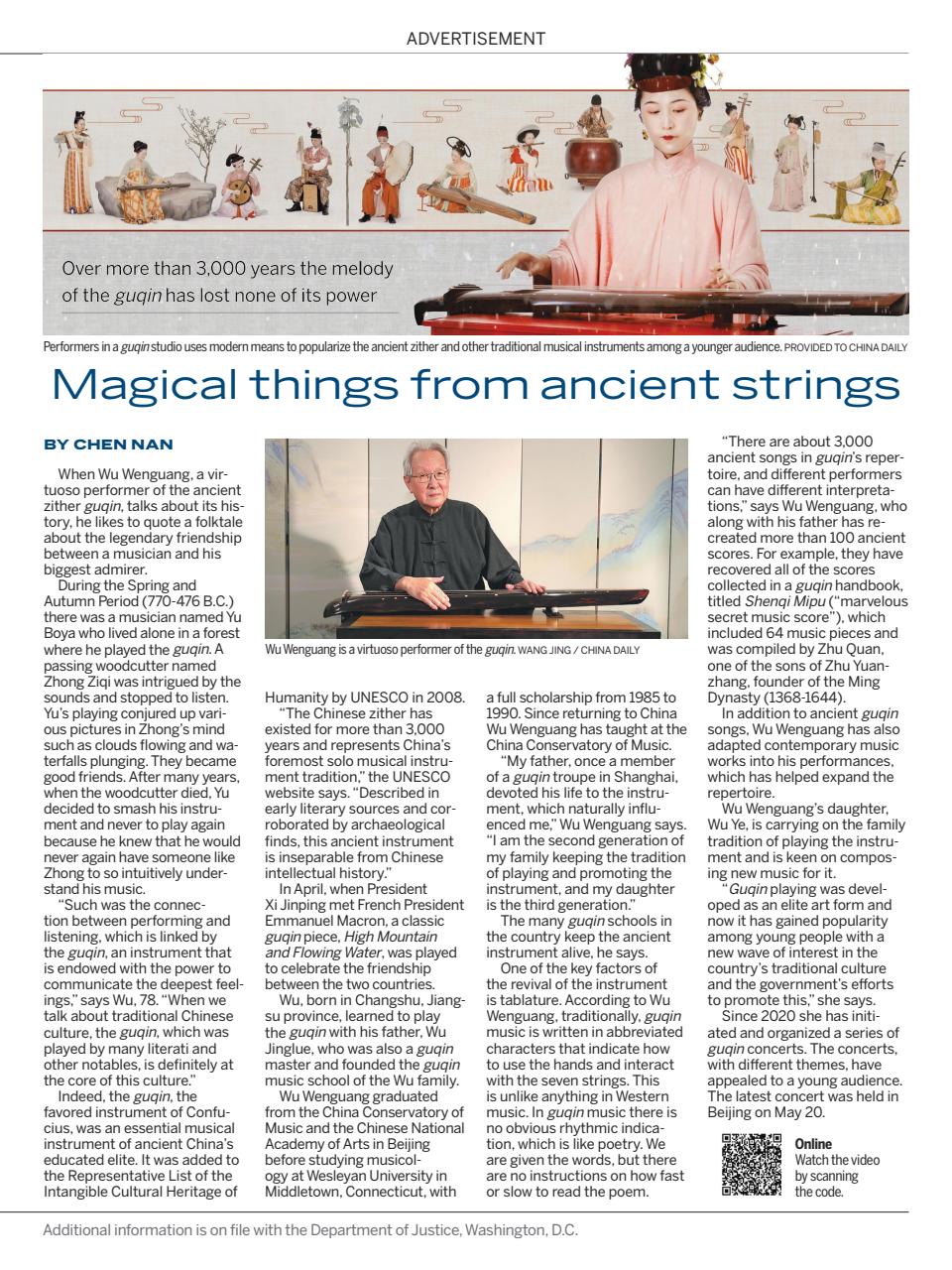 TIME Magazine Asia Preview Pages