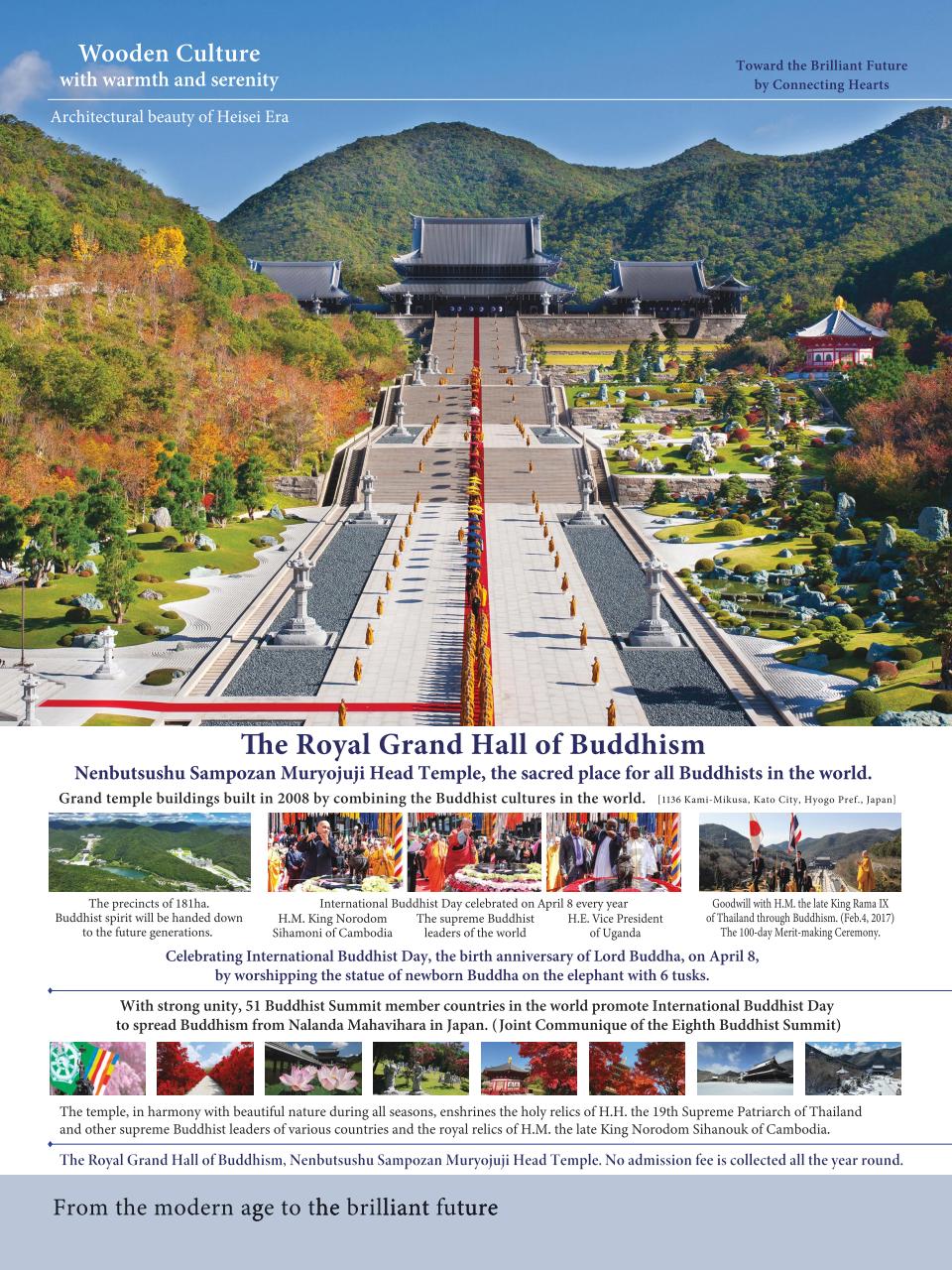 TIME Magazine Asia Preview Pages