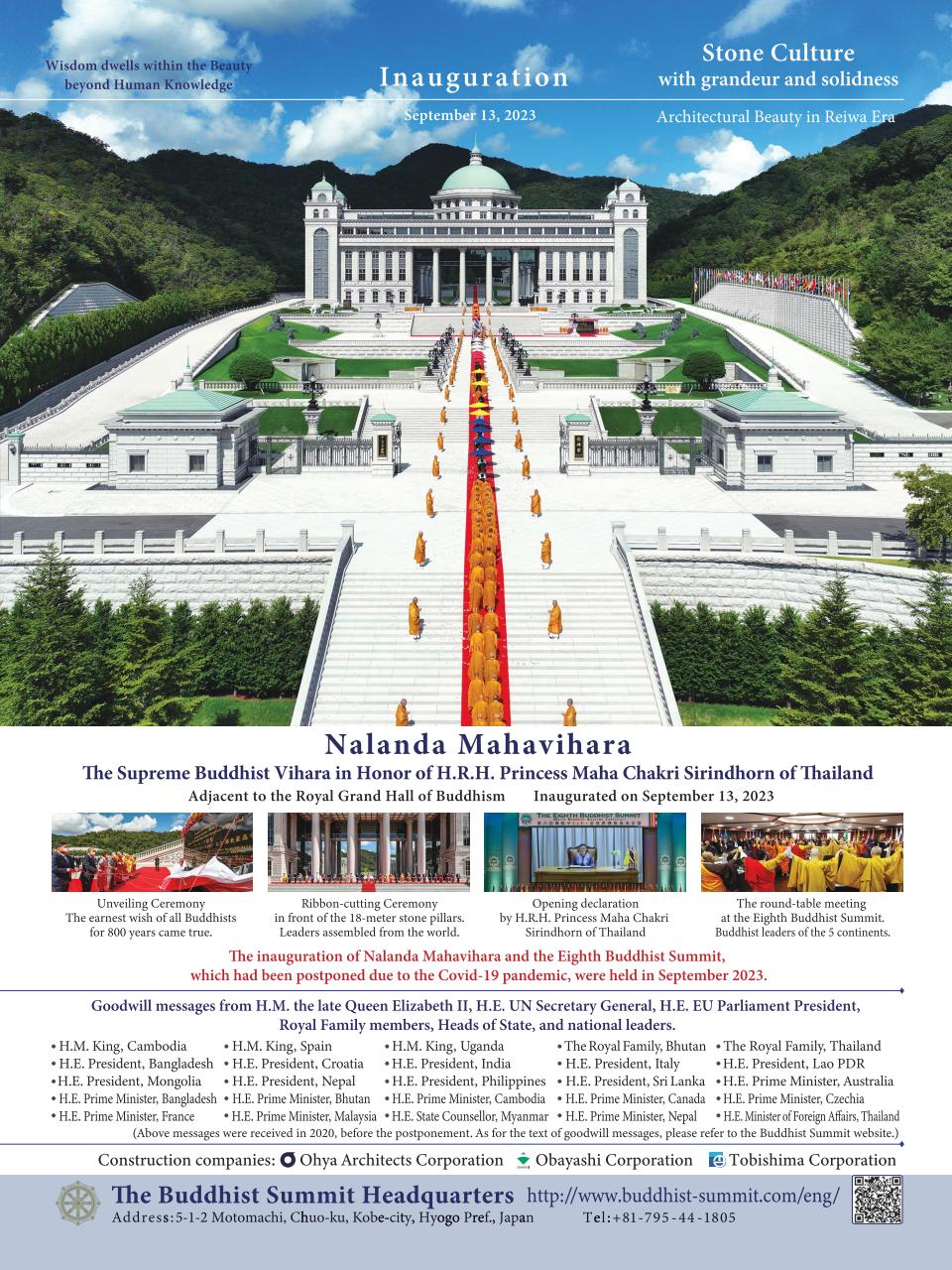 TIME Magazine Asia Preview Pages