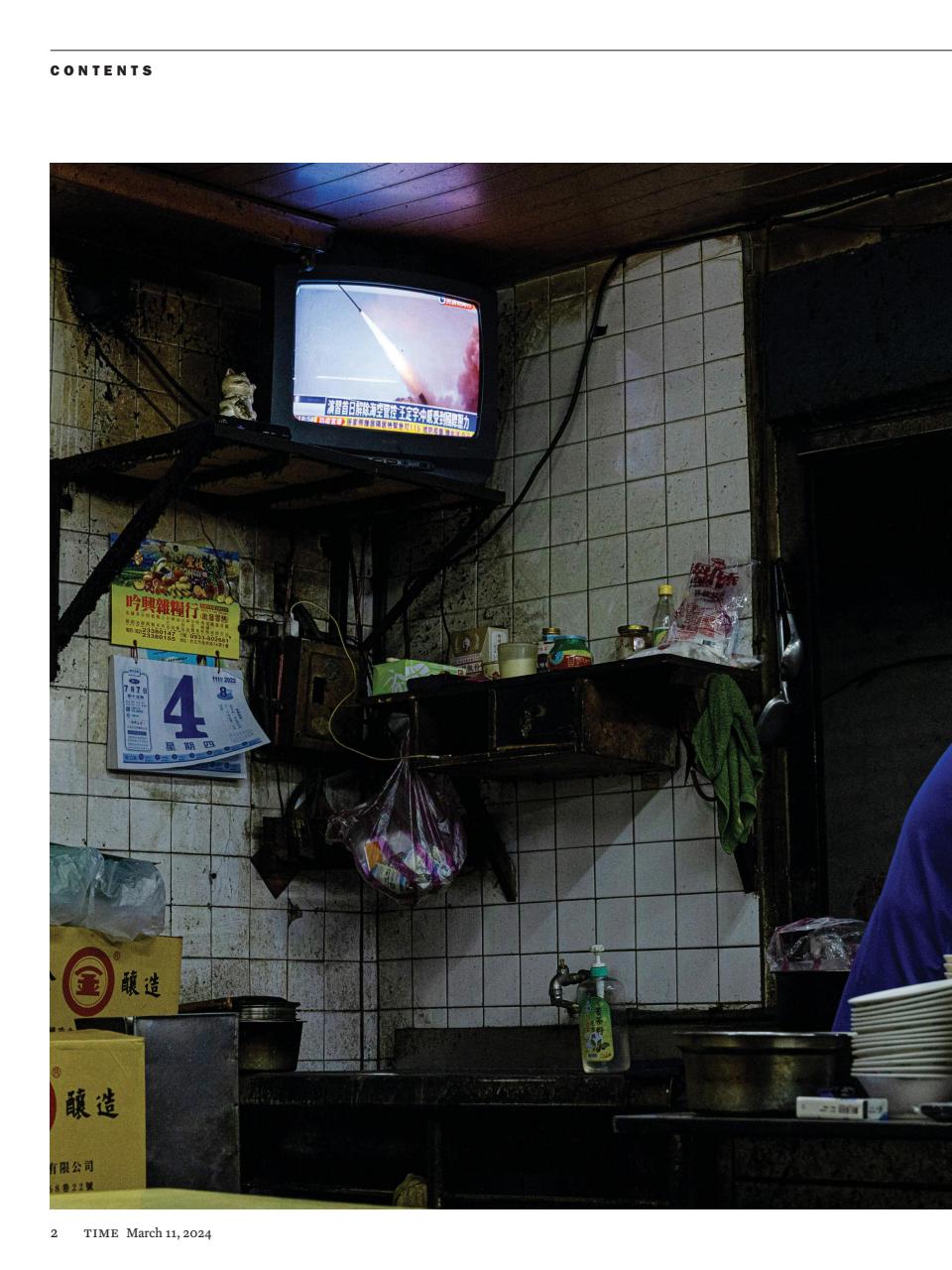 TIME Magazine Asia Preview Pages