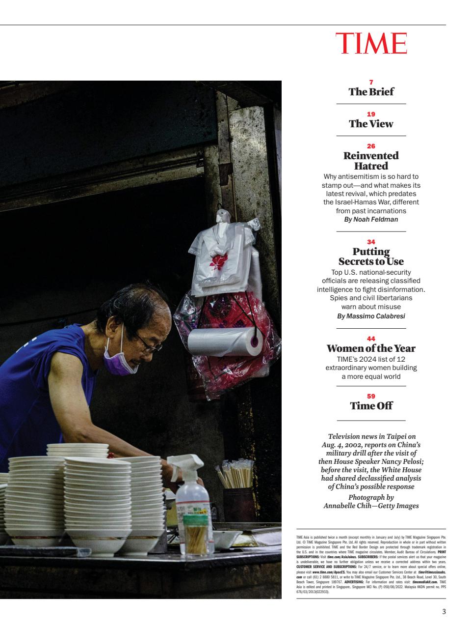 TIME Magazine Asia Preview Pages