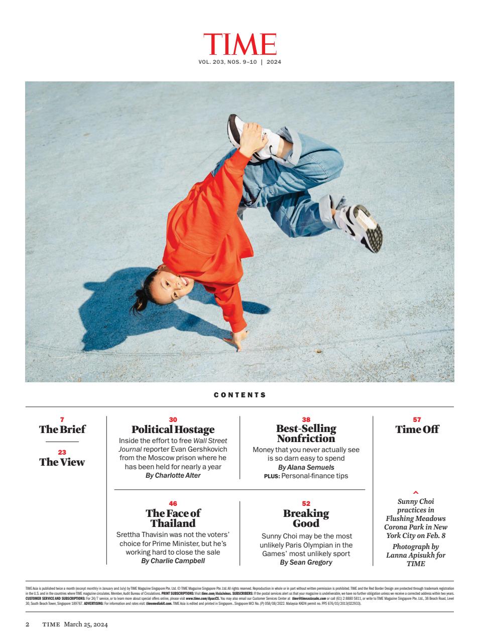 TIME Magazine Asia Preview Pages
