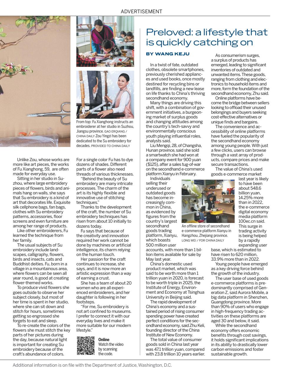 TIME Magazine Asia Preview Pages