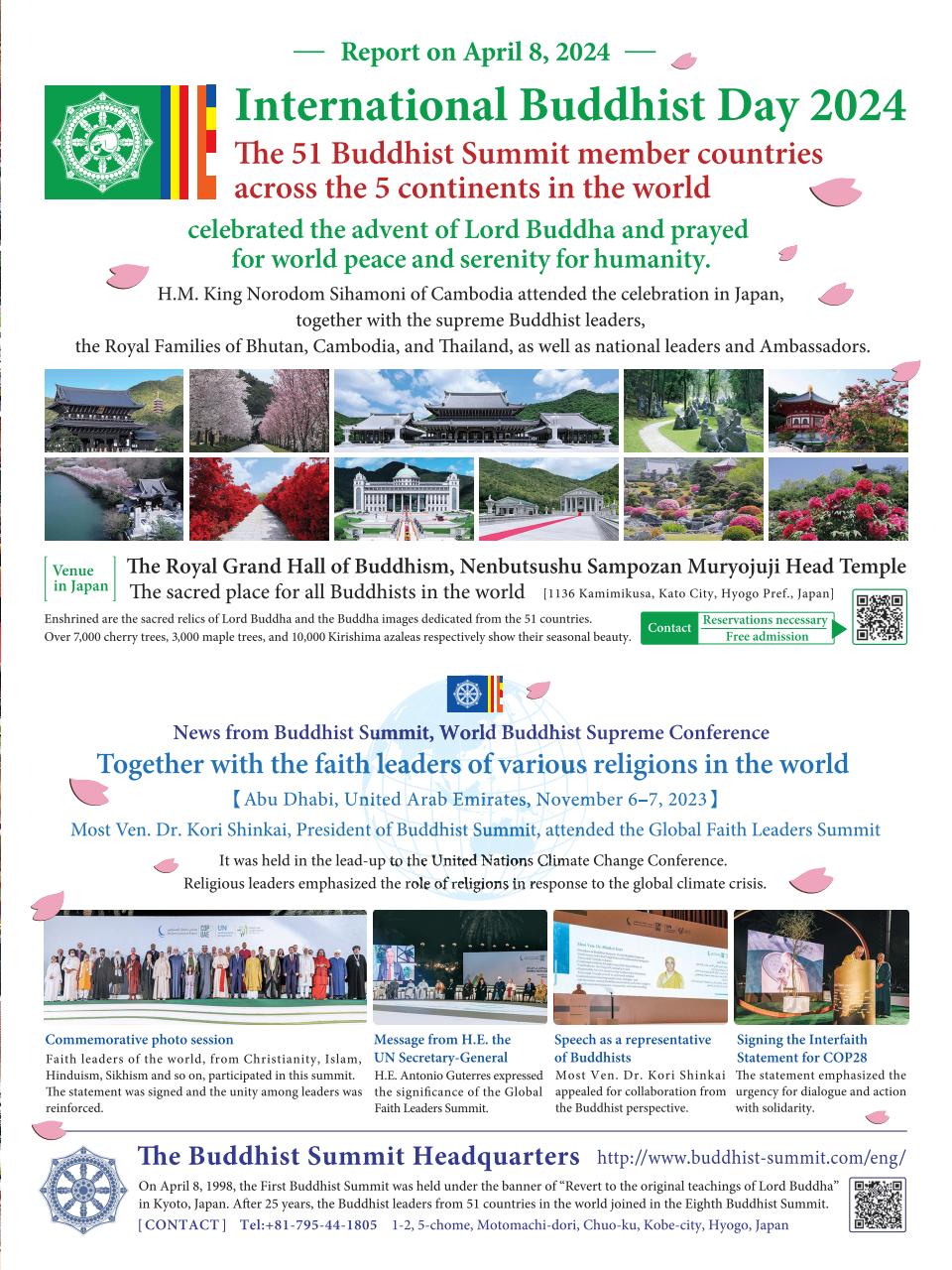 TIME Magazine Asia Preview Pages