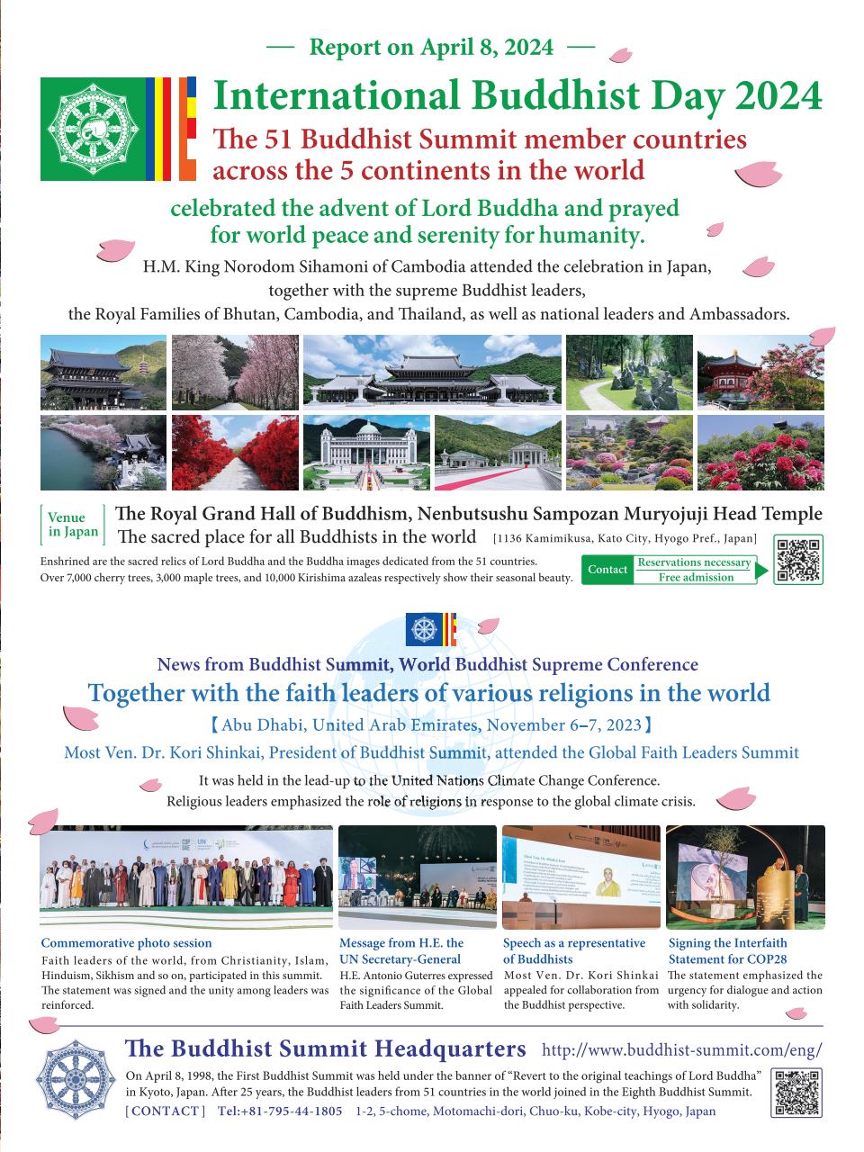 TIME Magazine Asia Preview Pages