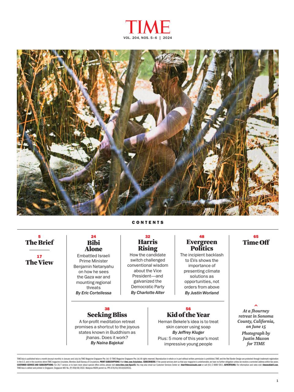 TIME Magazine Asia Preview Pages