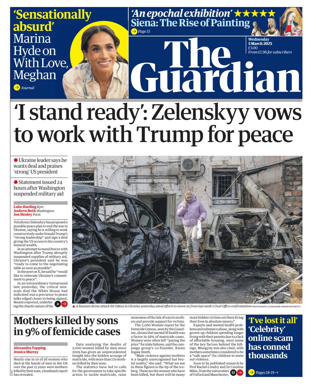 The Guardian Newspaper Preview Pages