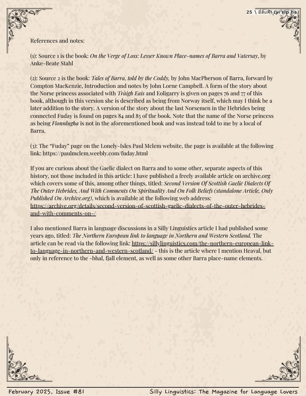 Silly Linguistics Preview Pages