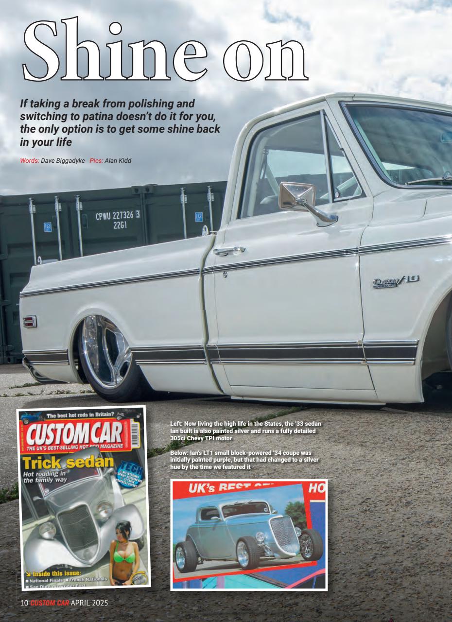 Custom Car Preview Pages