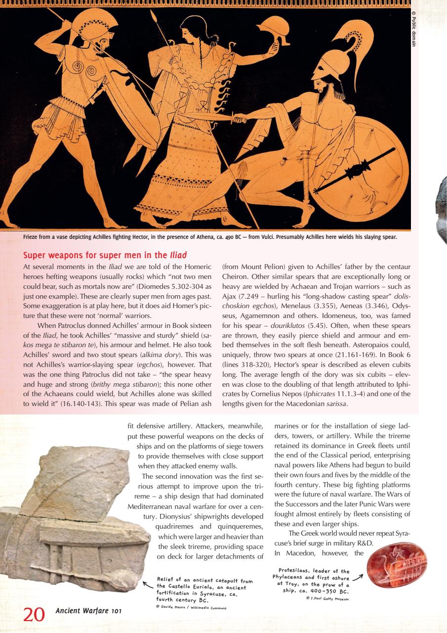 Ancient Warfare Preview Pages