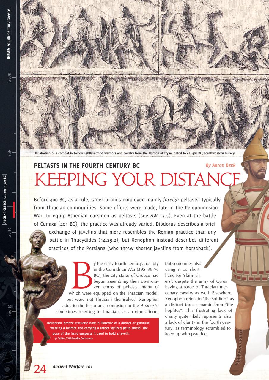 Ancient Warfare Preview Pages