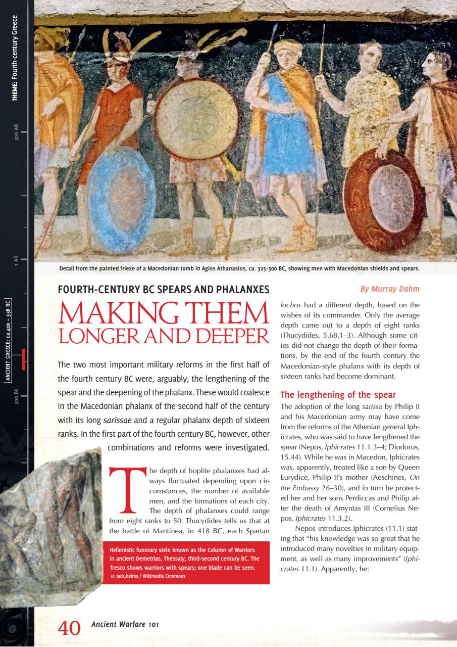 Ancient Warfare Preview Pages