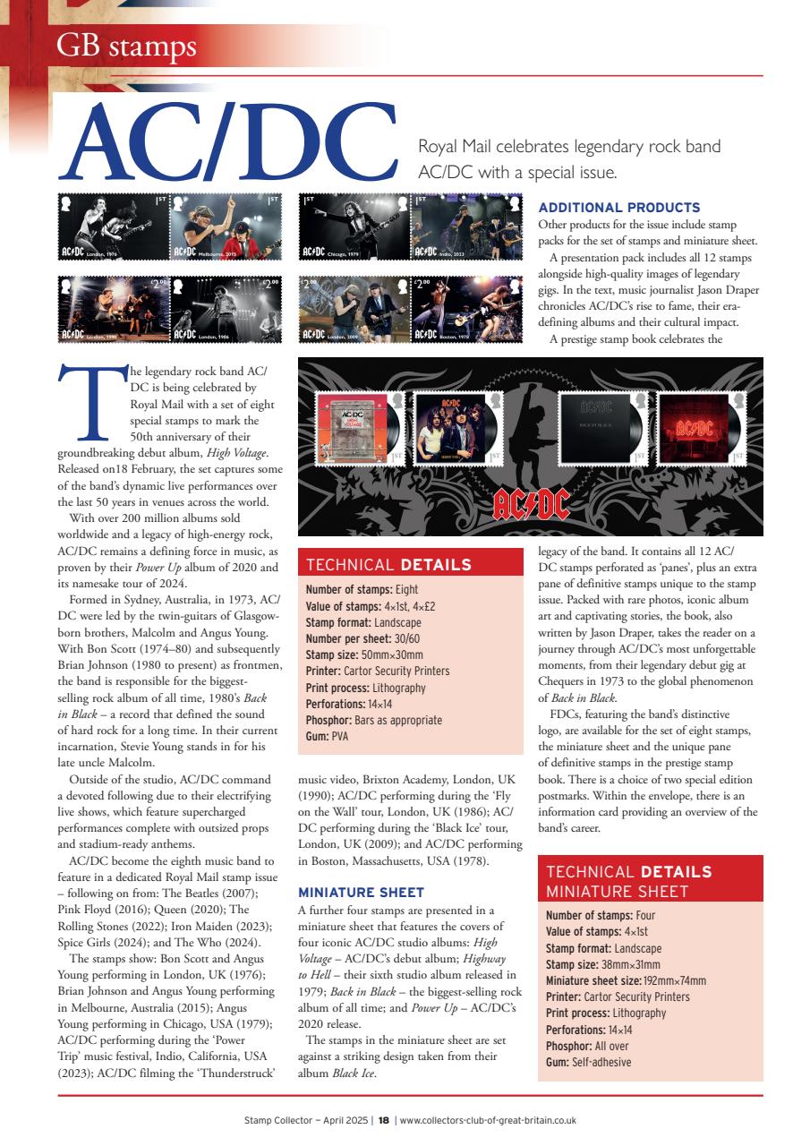 Stamp Collector Preview Pages