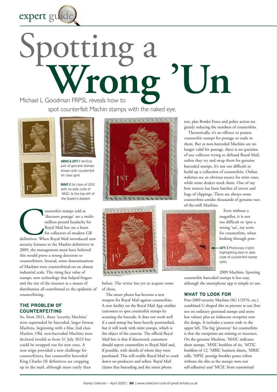 Stamp Collector Preview Pages