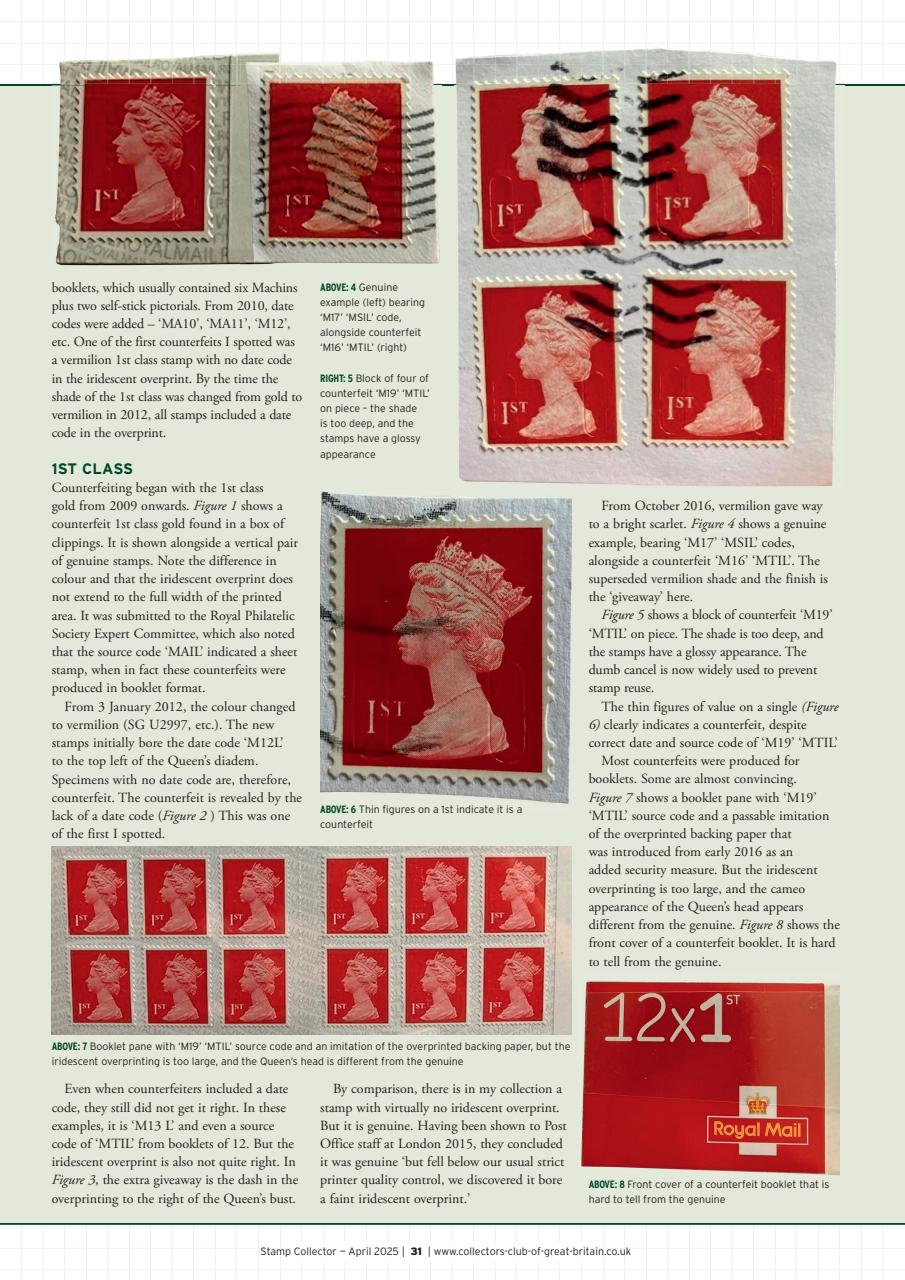 Stamp Collector Preview Pages