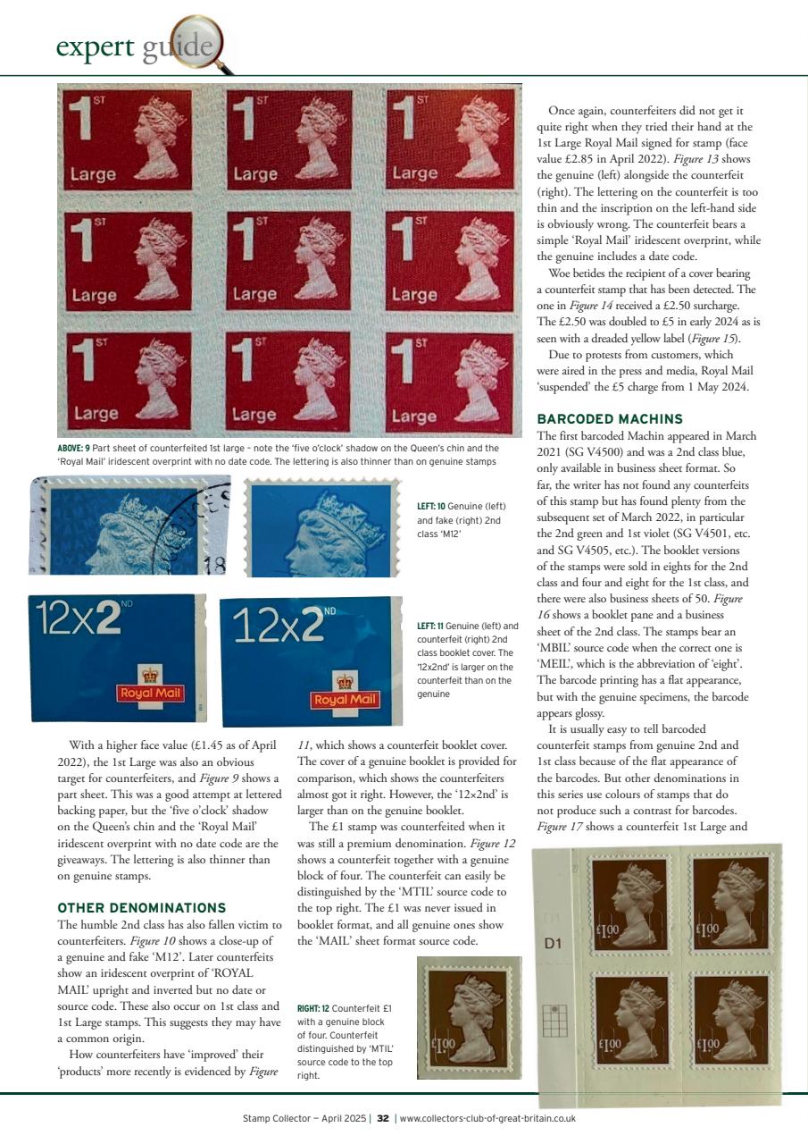 Stamp Collector Preview Pages