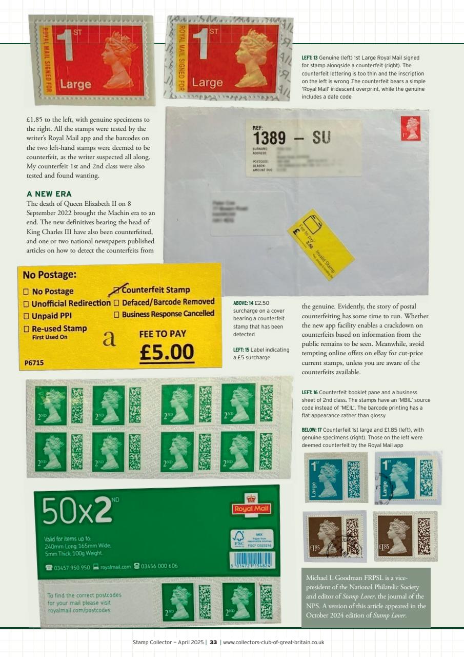 Stamp Collector Preview Pages