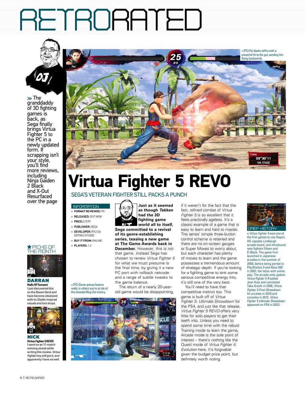 Retro Gamer Preview Pages