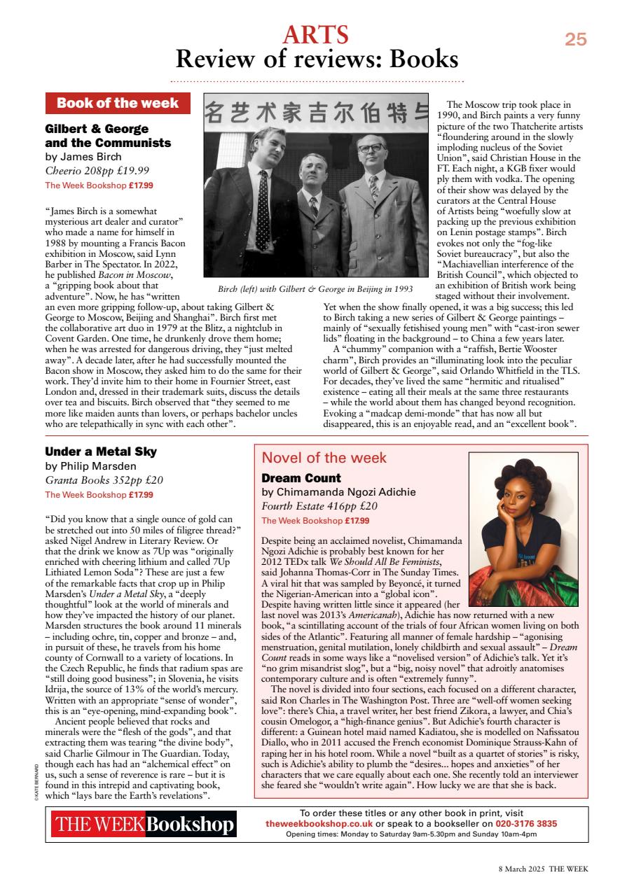 The Week Preview Pages