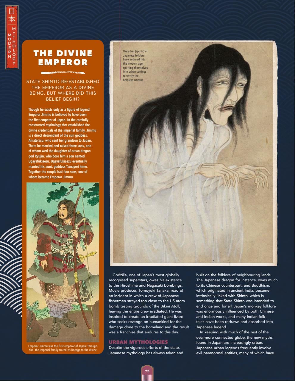 History of War Bookazine Preview Pages