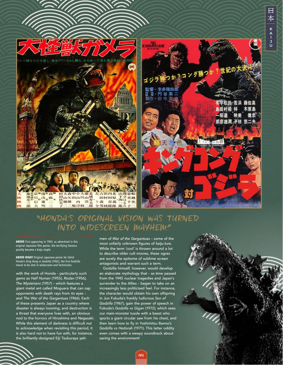 History of War Bookazine Preview Pages