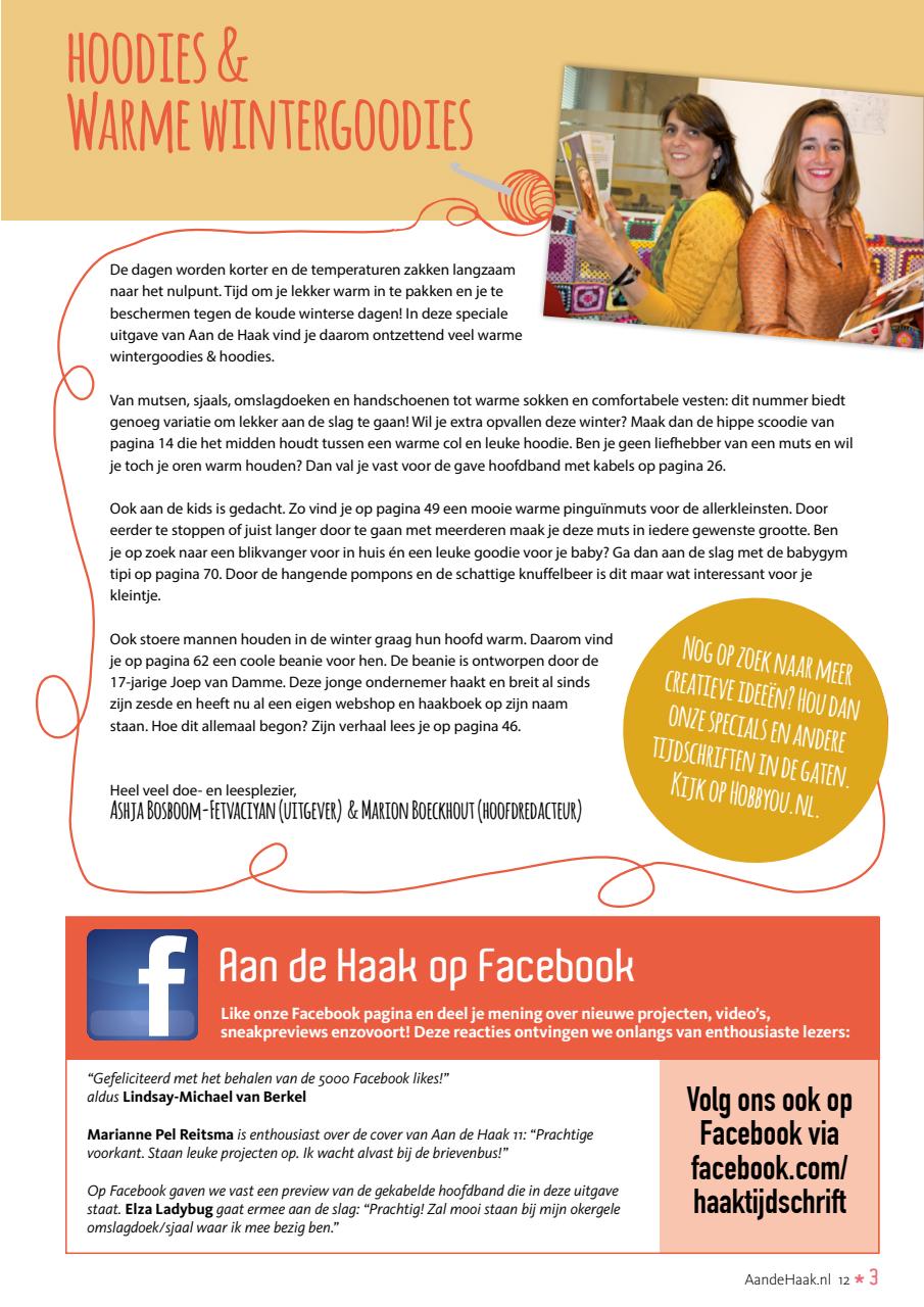 Aan de Haak Preview Pages