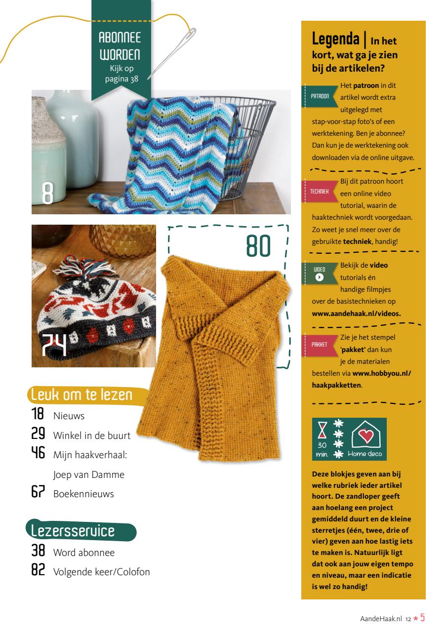 Aan de Haak Preview Pages