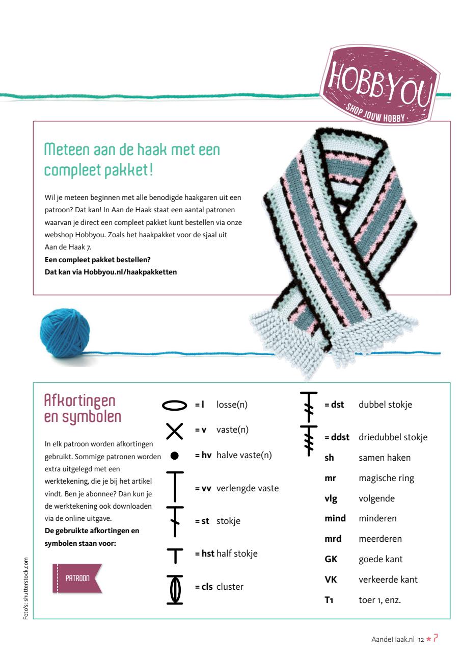 Aan de Haak Preview Pages