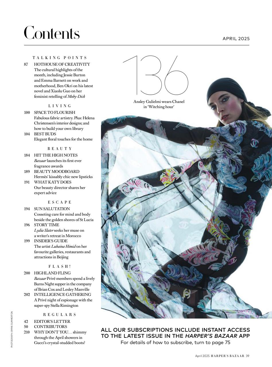 Harper's Bazaar Preview Pages