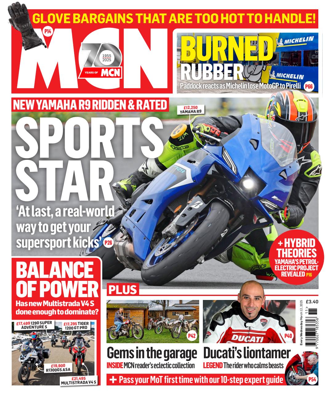 MCN Preview Pages