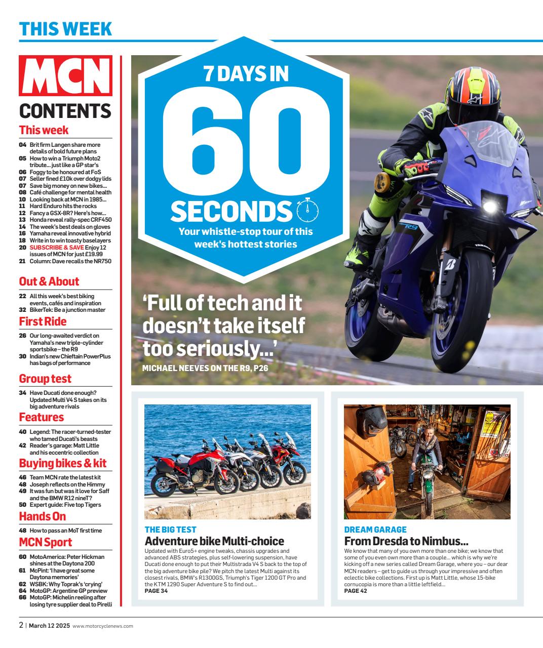 MCN Preview Pages