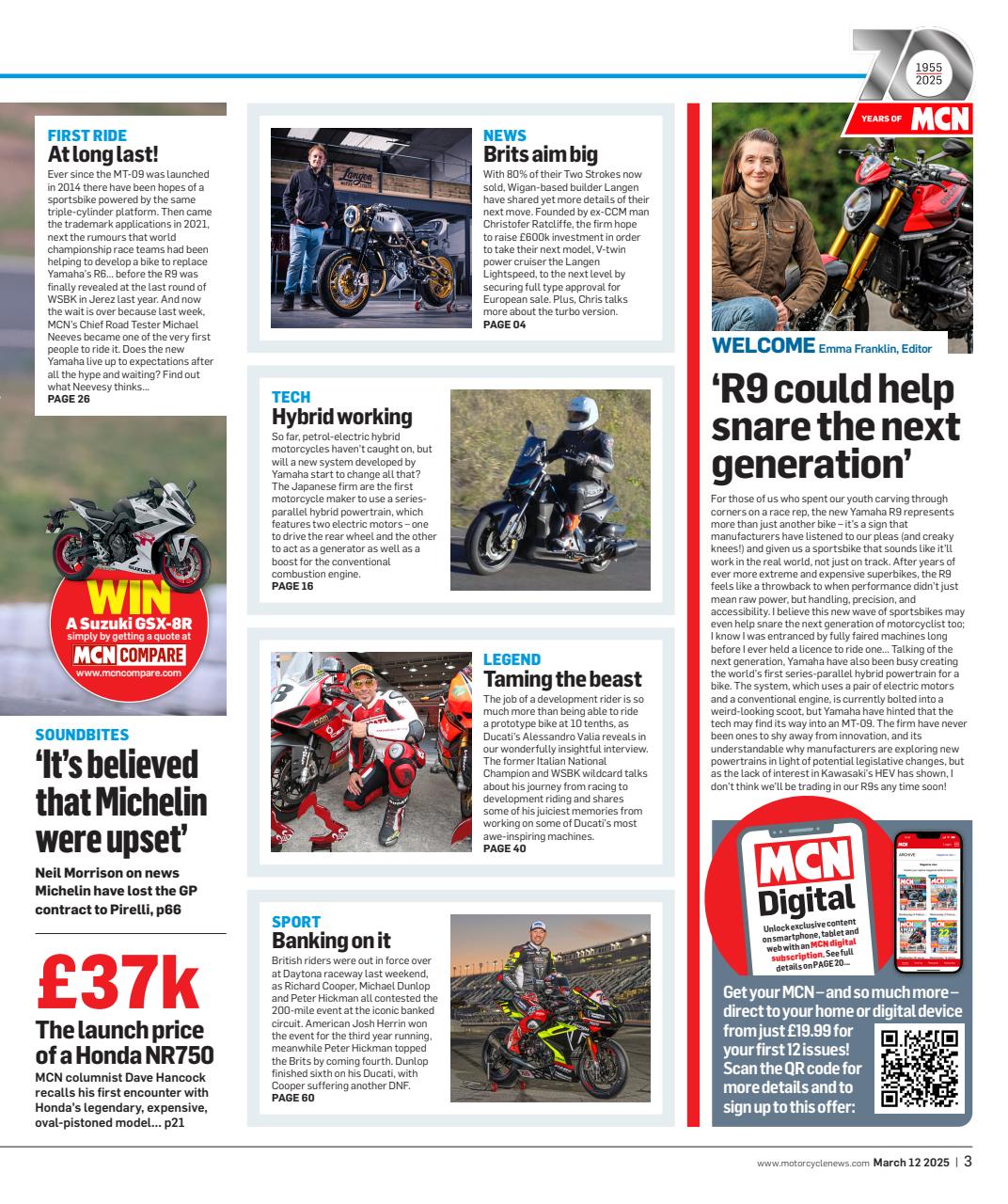 MCN Preview Pages
