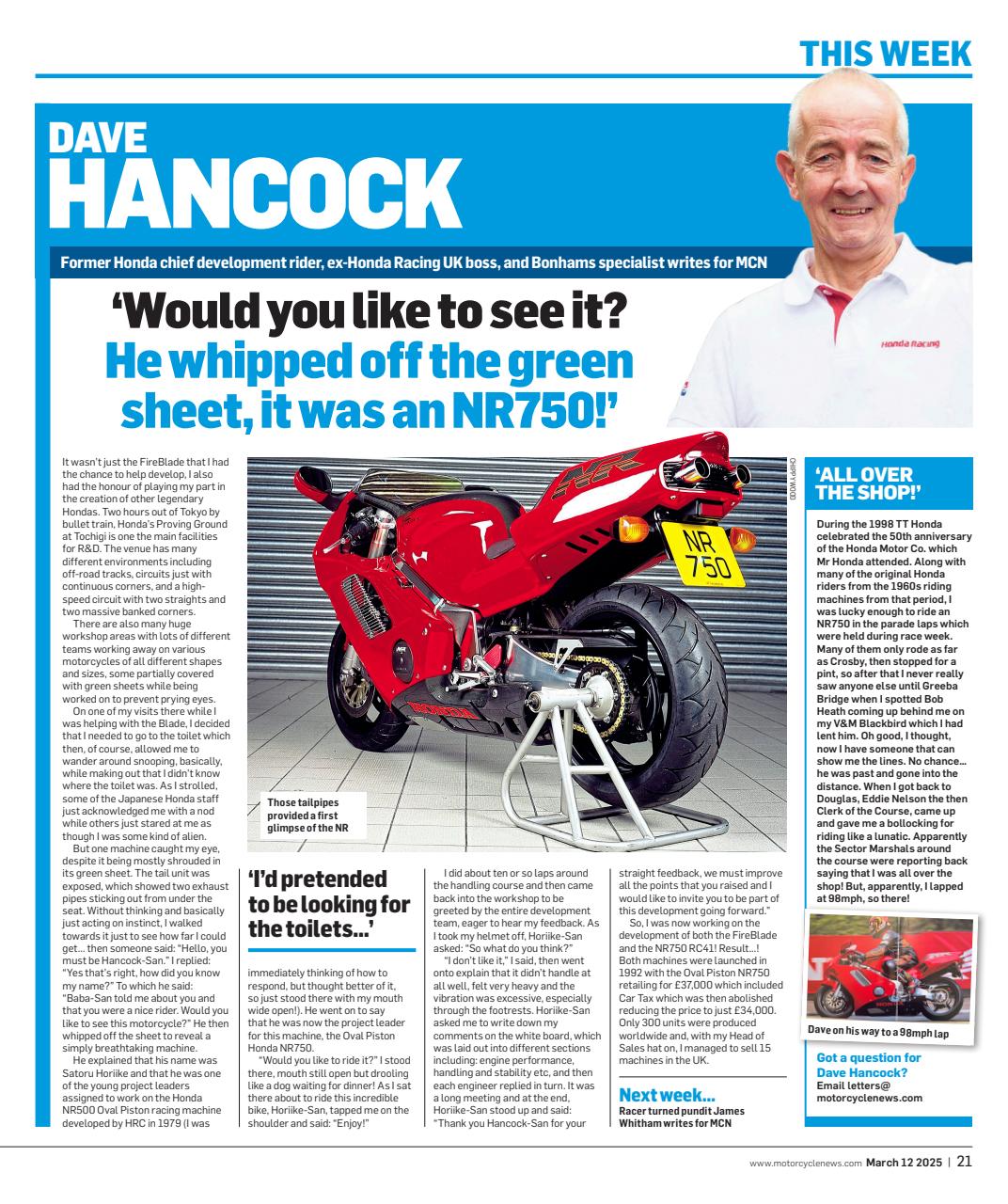 MCN Preview Pages