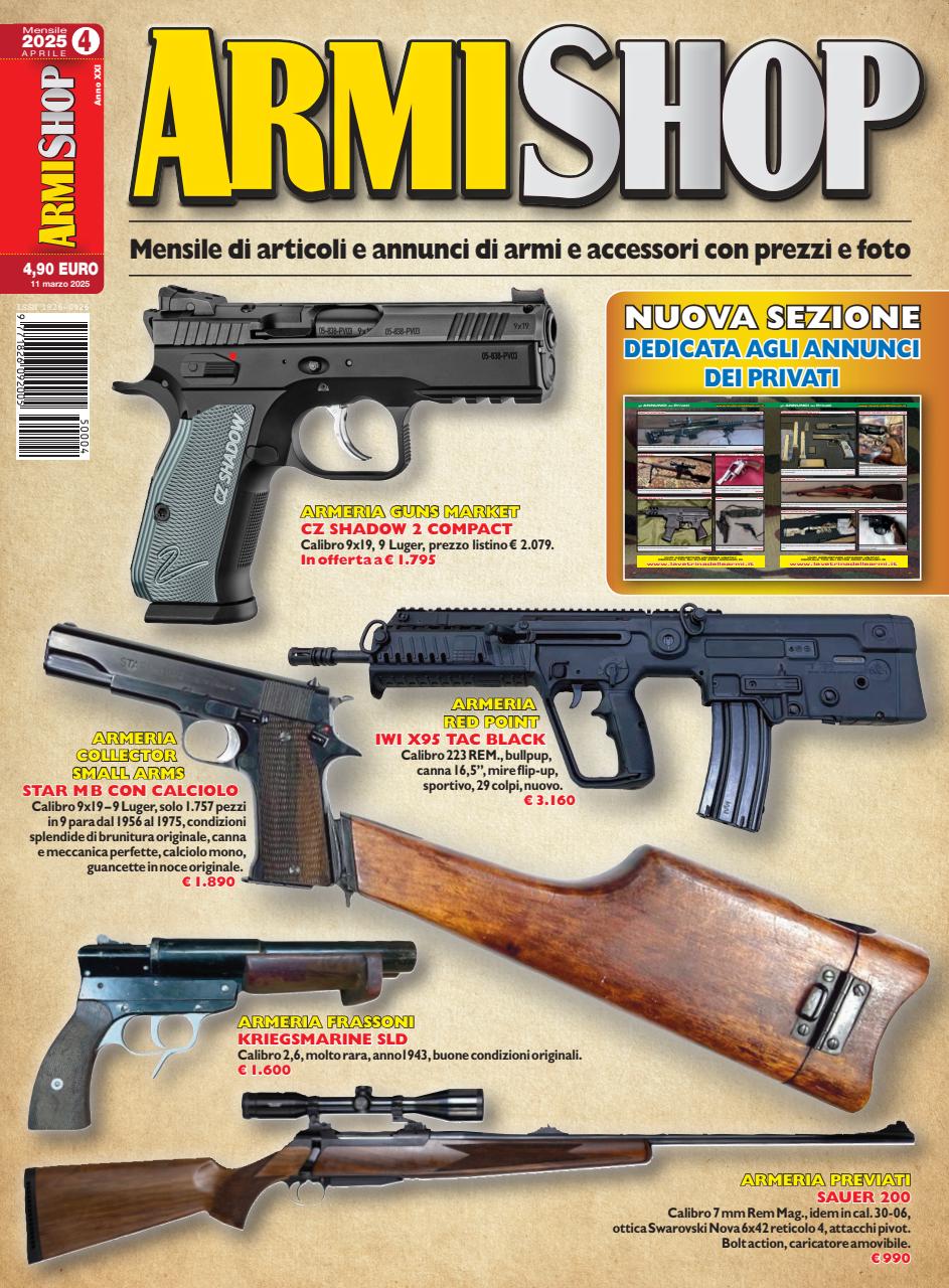 ARMI SHOP Preview Pages