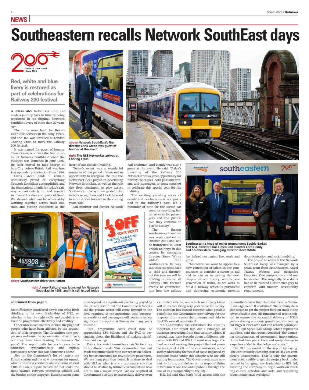 Railnews Preview Pages