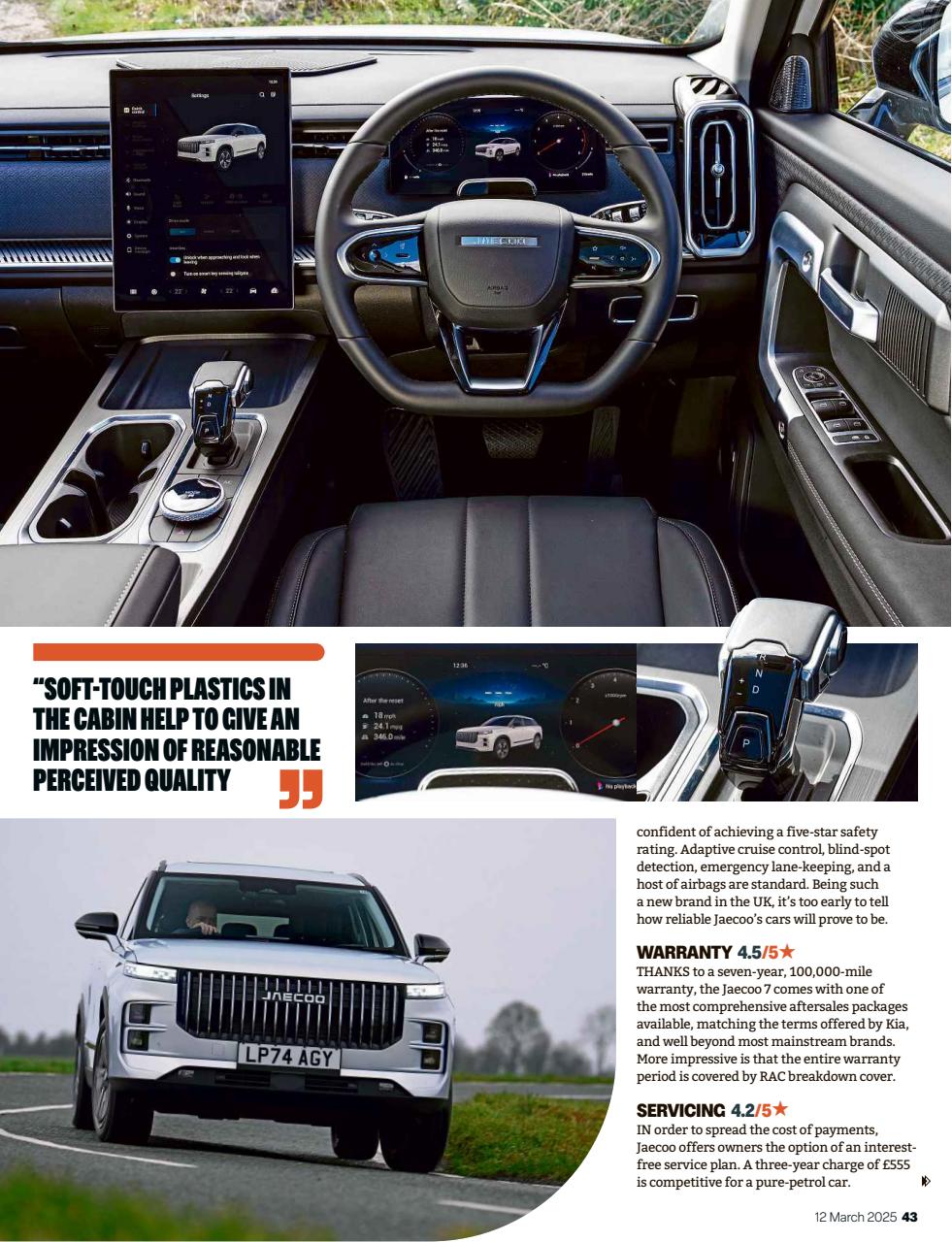 Auto Express Preview Pages