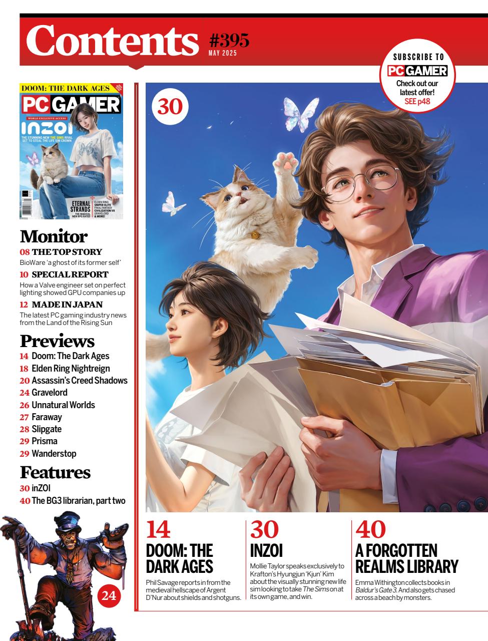 PC Gamer (US Edition) Preview Pages