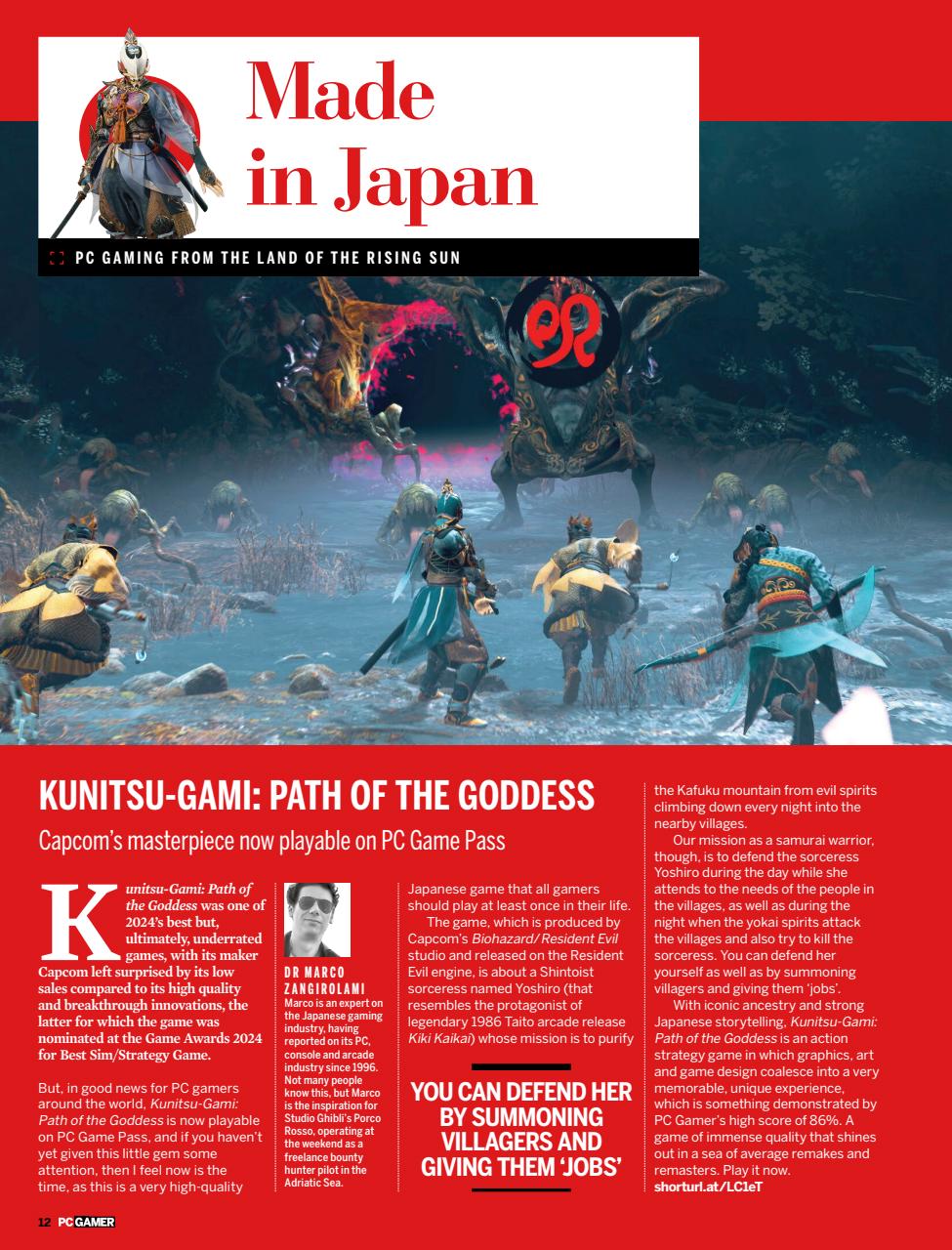 PC Gamer (US Edition) Preview Pages