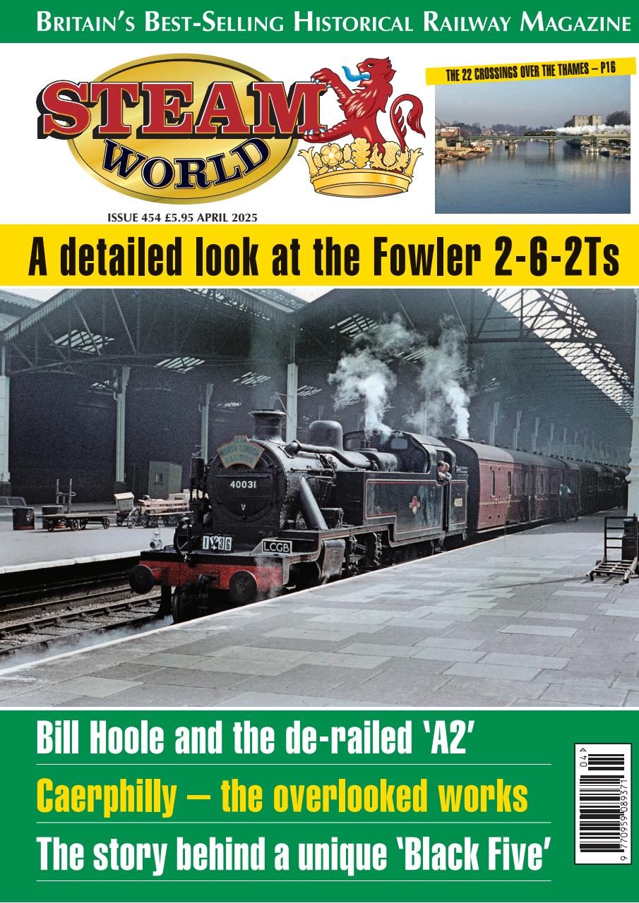 Steam World Preview Pages