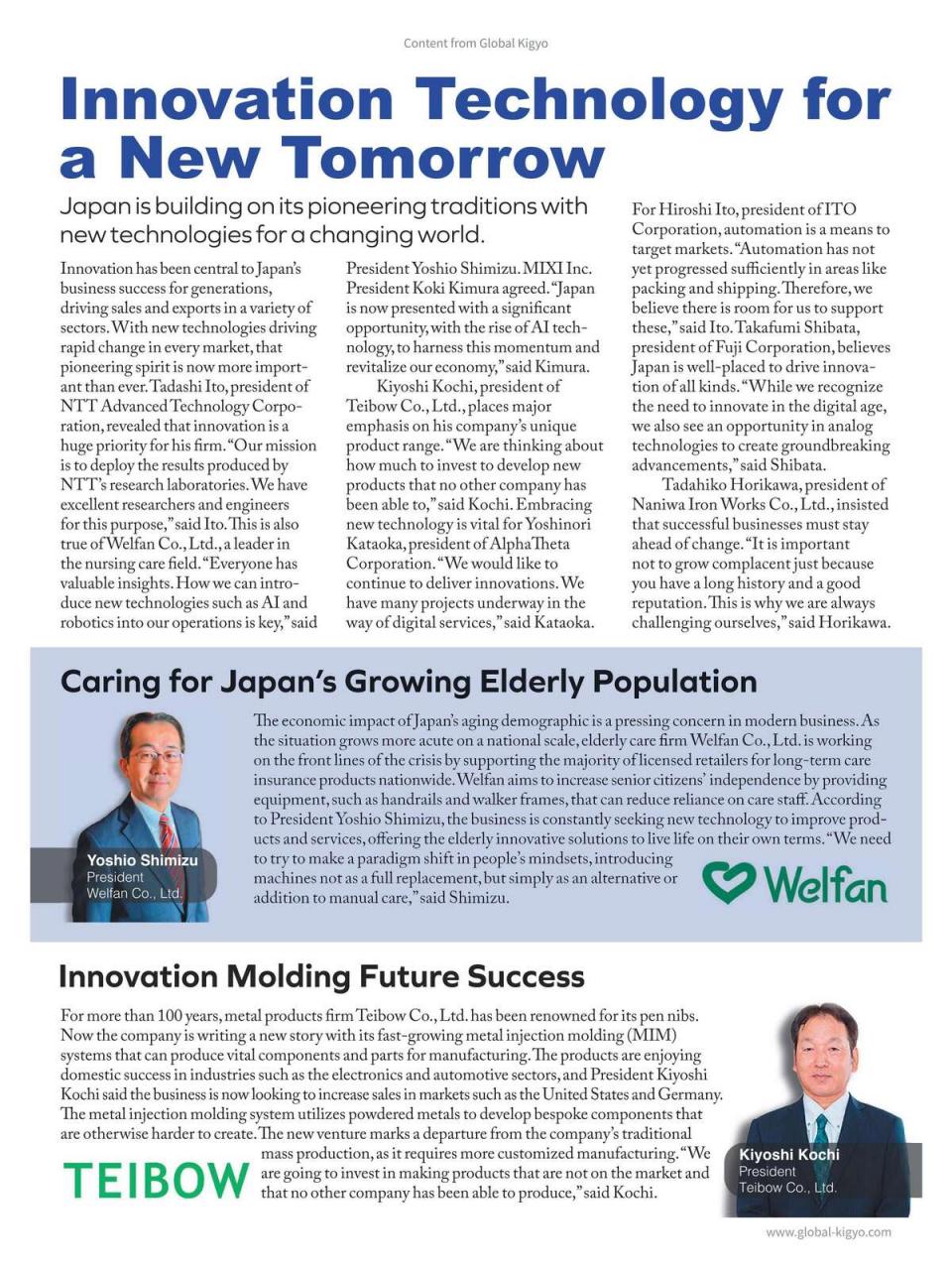 TIME Magazine Asia Preview Pages